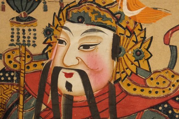 「中国古版画　門神(神荼・鬱塁)」木版彩色刷＋手彩色　大判　2枚｜中国民間信仰　年画　魔除け厄除け　桃符　新年春節　春聯　山海経神怪