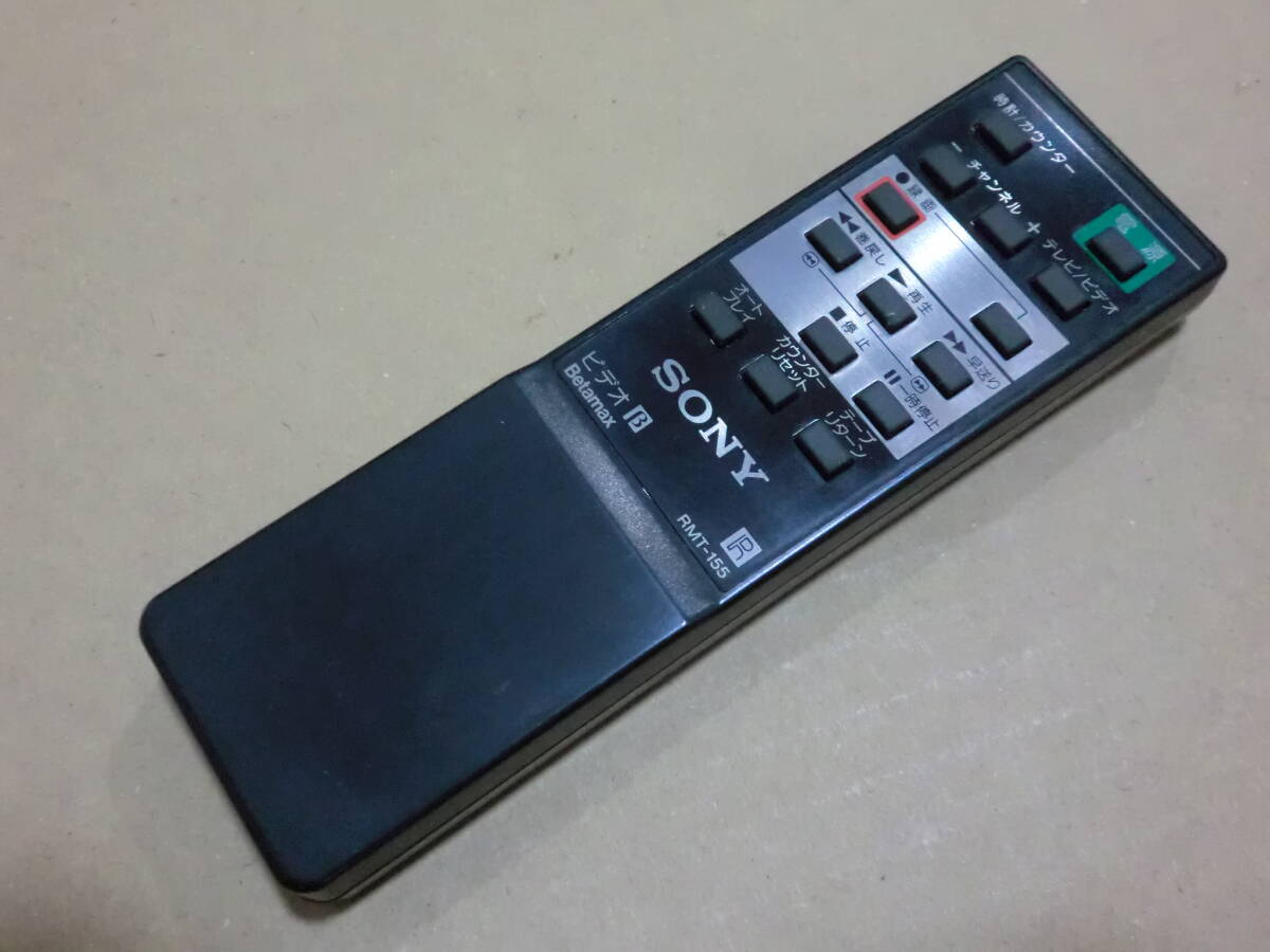 # Sony SONY Betamax Beta video deck SL-F201 for remote control RMT-155 beautiful goods postage 140 jpy ~#