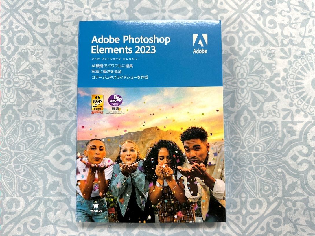 新品　Adobe Photoshop Elements2023 　Windows版　 送料無料
