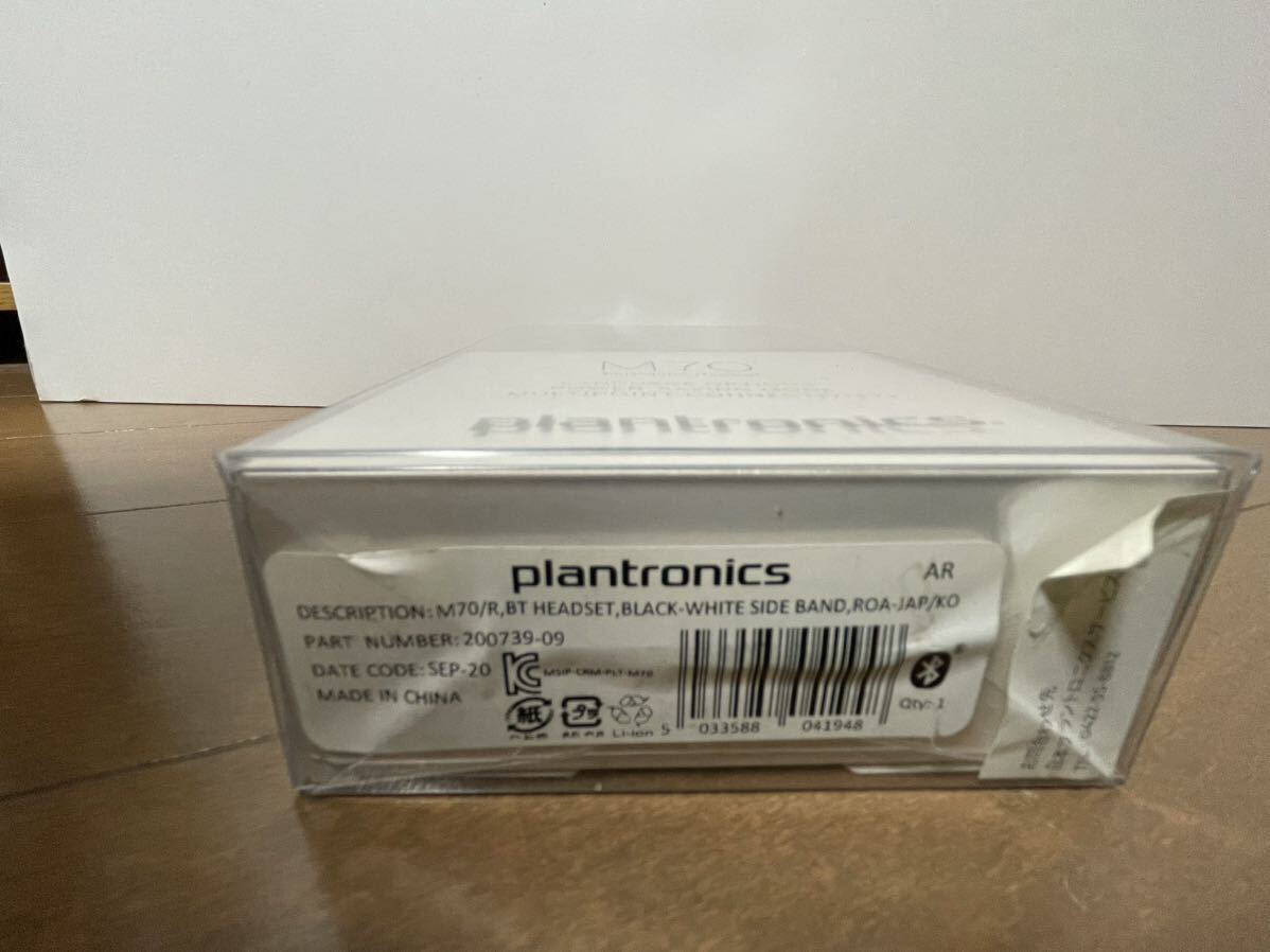 【M0425】新品 未使用 PLANTRONICS Bluetooth ワイヤレスヘッドセット モノラルイヤホンタイプ M70 Black ハンズフリー