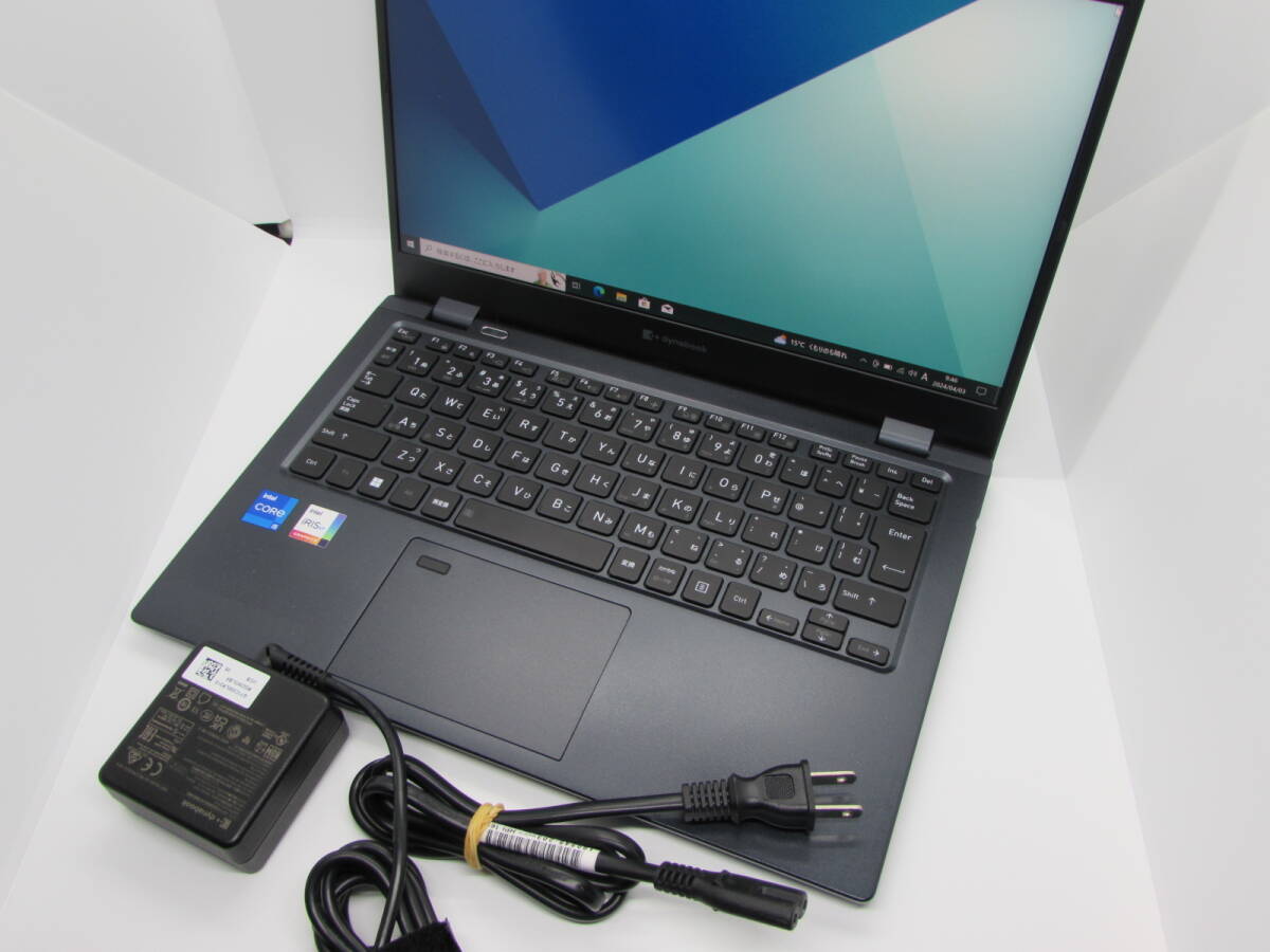 第11世代Core i5 1135G7 4.20GHz TOSHIBA dynabook G83 /HU 16GB SSD 256GBカメラWi-Fi 13.3 FHD HDMI Win10 Iris Xe Graphics 超軽量-–日本Yahoo!拍賣|MYDAY代標代購網、海外購物第一站 第11世代Core i5 1135G7 4.20GHz TOSHIBA dynabook G83 /HU 16GB SSD 256GBカメラWi-Fi 13.3 FHD HDMI Win10 Iris Xe Graphics 超軽量-–日本Yahoo!拍賣|MYDAY代標代購網、海外購物第一站