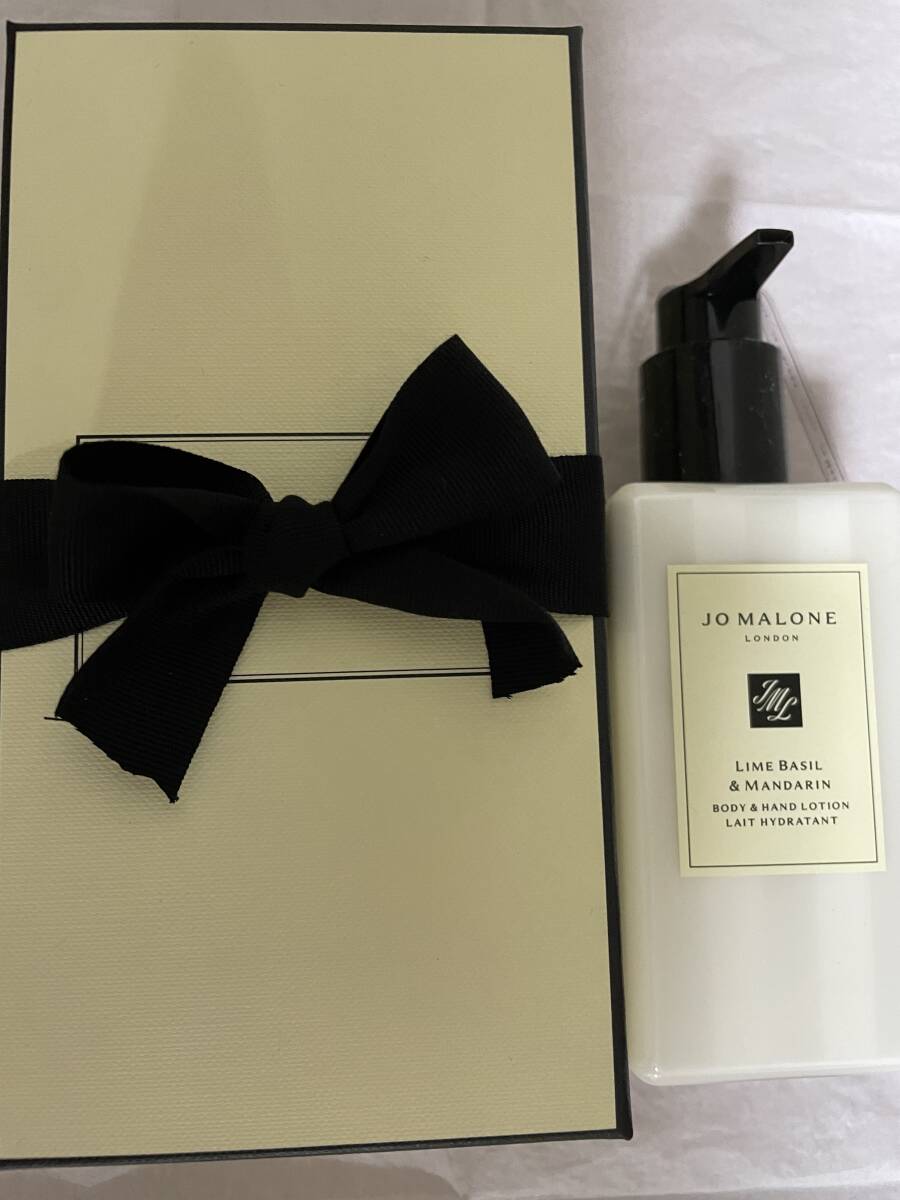 ジョー マローン ロンドン Jo MALONE LONDON ライムバジル＆マンダリン ボディ＆ハンド ローション 250mL ボディローション ミルクの画像1