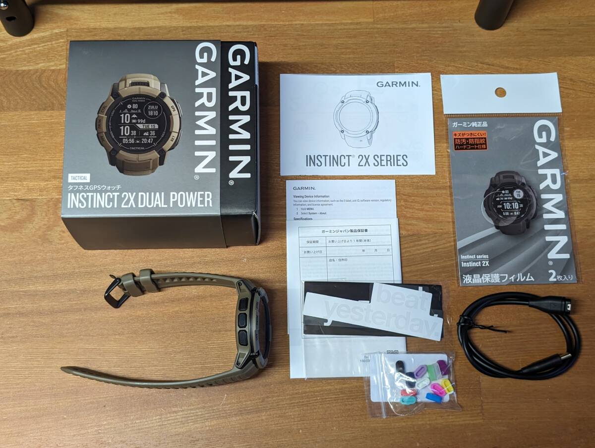 Yahoo!オークション - GARMIN ガーミン Instinct 2X DUAL POWER Yahoo!オークション - GARMIN ガーミン Instinct 2X DUAL POWER