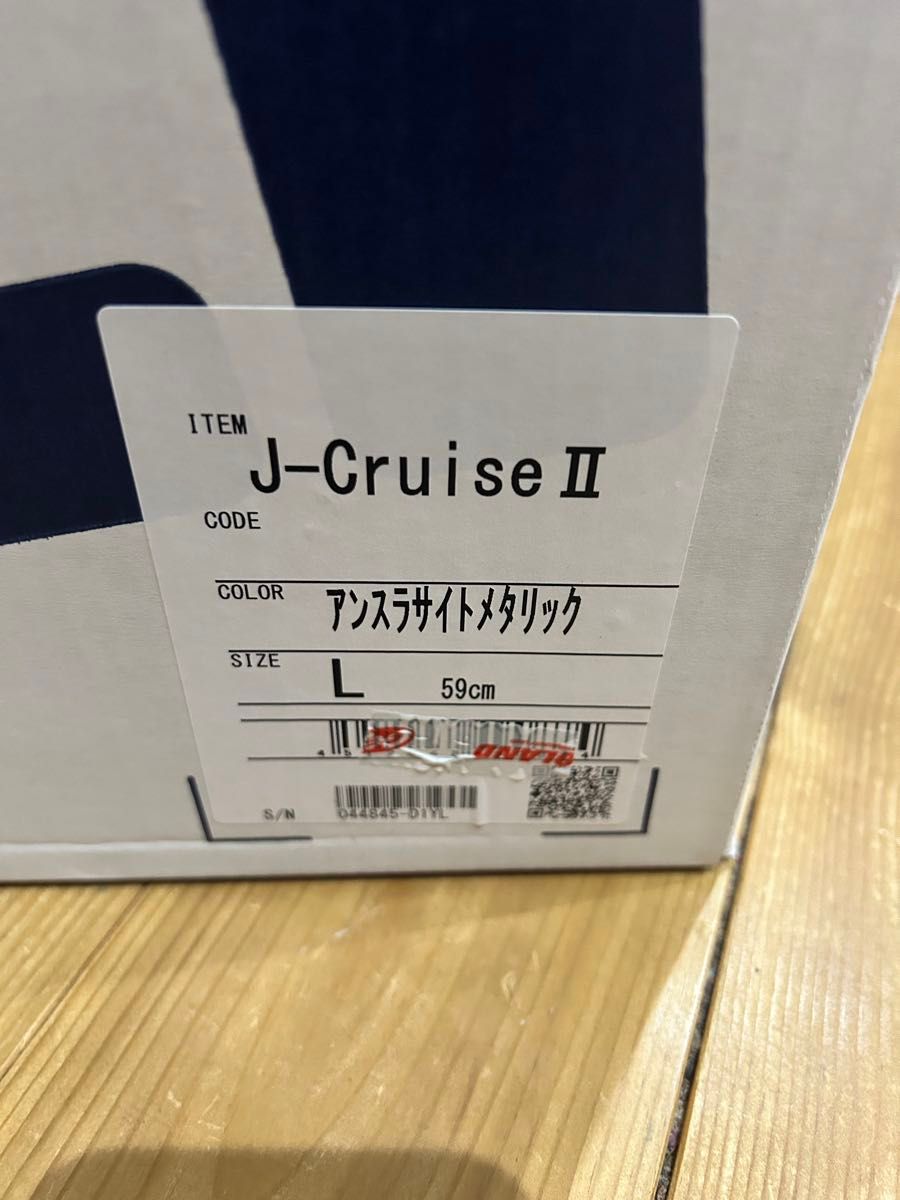 SHOEI J-Cruise Ⅱ SAR-MESH