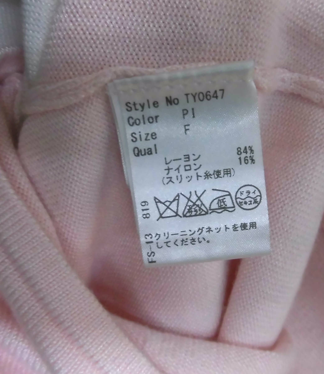 item_image_3