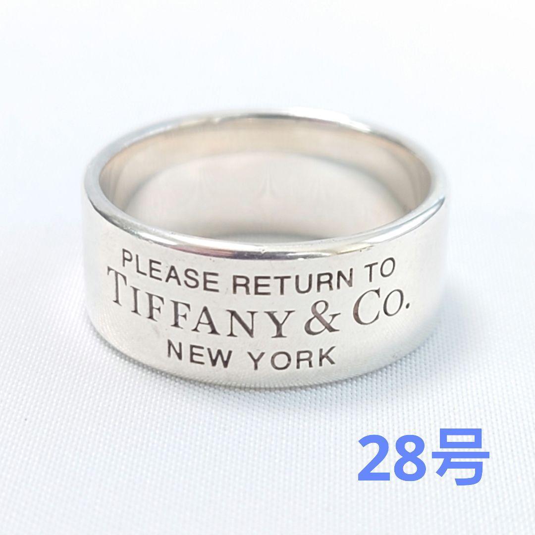 希少】TIFFANY ティファニー リターントゥ ワイドリング 28号 希少】TIFFANY ティファニー リターントゥ ワイドリング 28号