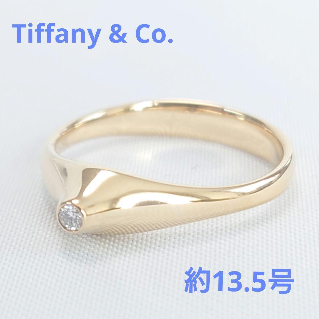 【希少】TIFFANY ティファニー ピーク ダイヤリング 約13.5号_画像1
