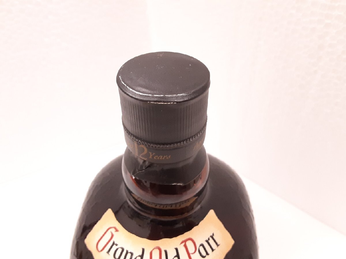 ★【古酒】オールドパー OldParr 12Year 12年 スコッチウイスキー 750ml/43%【未開封】｛sk2365｝_画像3