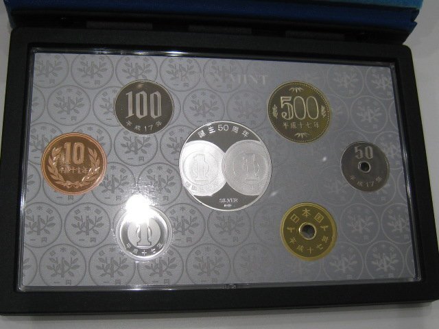 ★日本硬貨 2005年 2015年 1円アルミ貨幣誕生50周年 60周年 プルーフセット 造幣局製 銀メダル 貨幣セット 記念硬貨 合計2セット｛Y05929｝の画像5