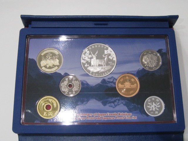 ★日本硬貨 2007年 2008年など 日仏交流150周年など プルーフセット 造幣局製 銀メダル 貨幣セット 記念硬貨 合計3セット｛Y05927｝の画像2
