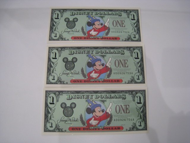 ★ディズニーダラー紙幣 2001年 合計10ドル 10枚｛Y05923｝の画像3