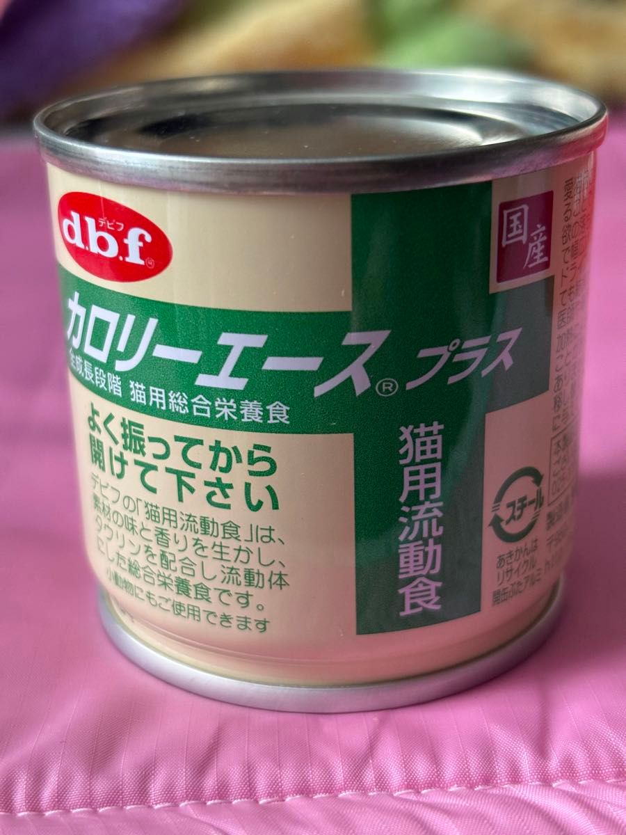 d.b.f.カロリーエースプラス　猫用流動食