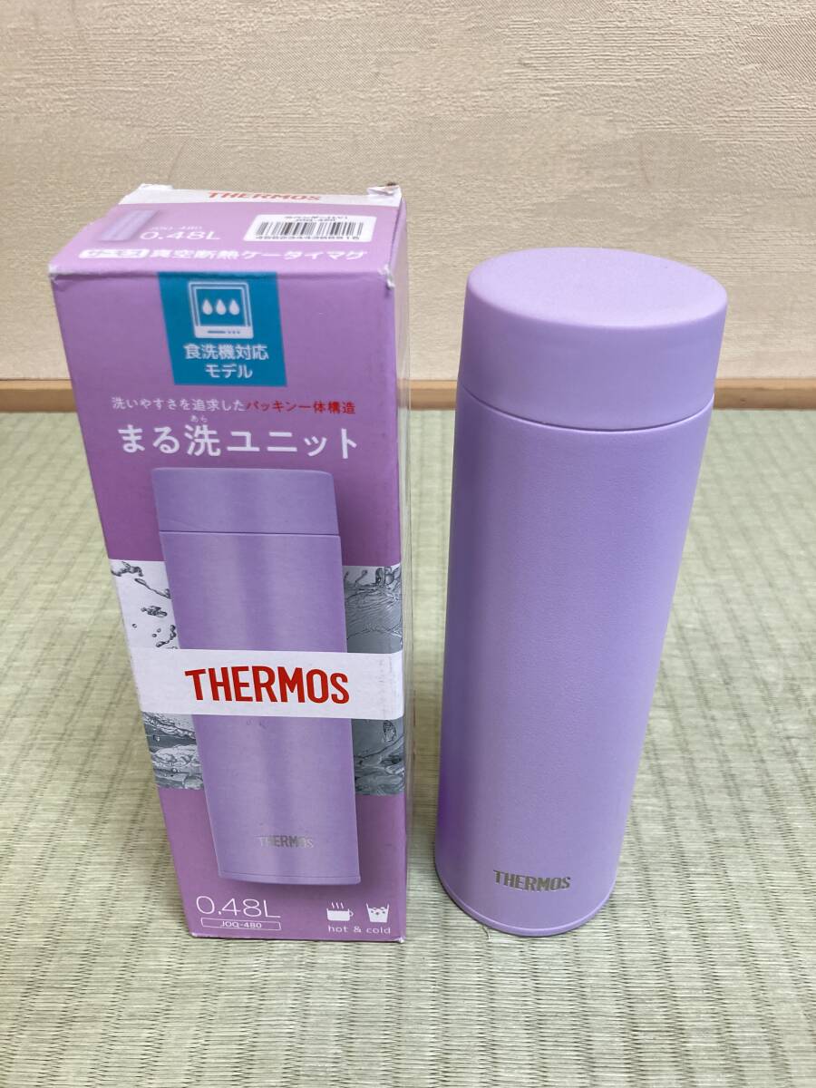 【即決！】 サーモス 真空断熱 ケータイマグ 0.48L《1度使用しました》JOQ-480 ラベンダー【同梱OK】_画像1