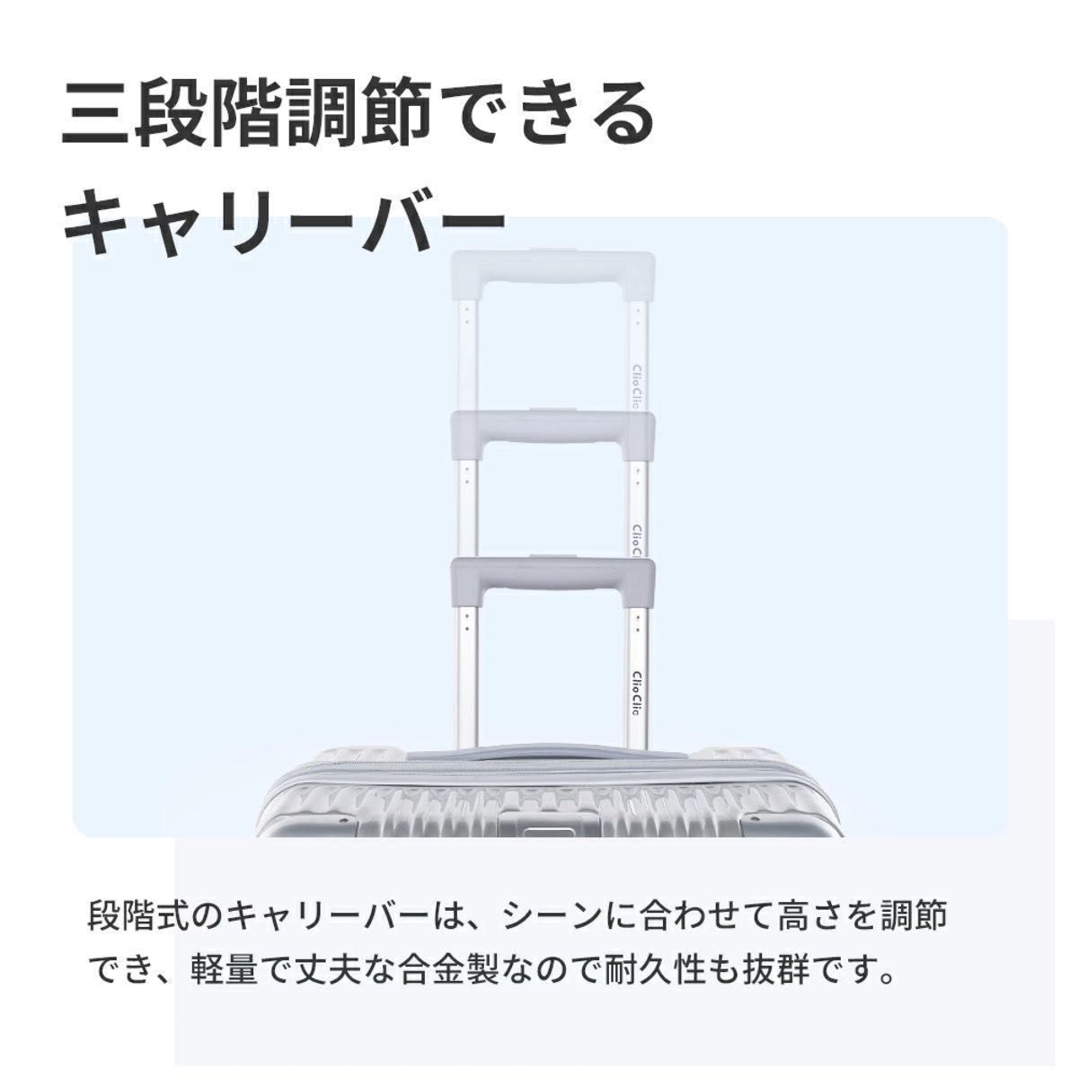 スーツケース キャリーバッグ キャリーケース S 拡張機能付 機内持込 ダブルキャスター 超軽量 旅行 出張 ビジネス 