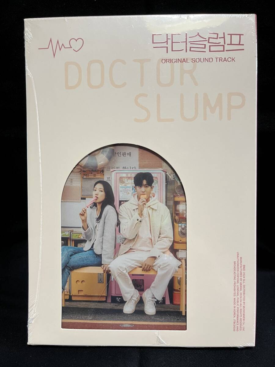  South Korea drama Dr. Slump OST(2CD, unopened goods )