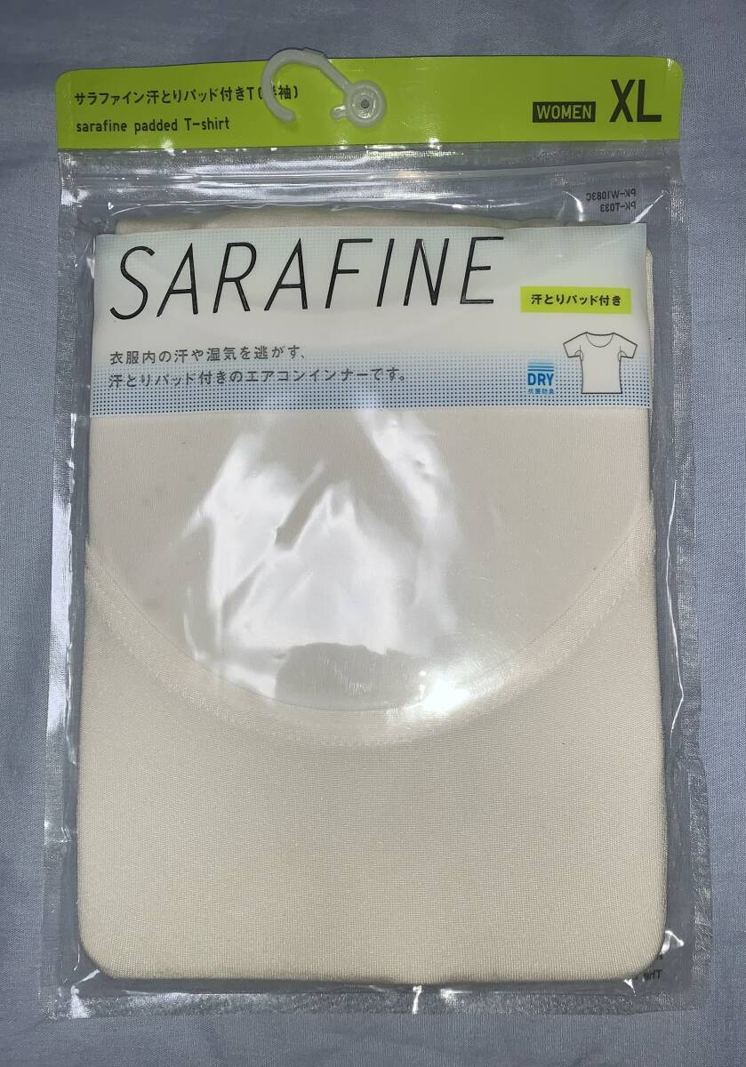 ユニクロ サラファイン汗とりパット付きT（半袖） XL 白 ドライ 吸汗速乾 抗菌防臭 新品未使用品 送料無料 匿名発送の画像1