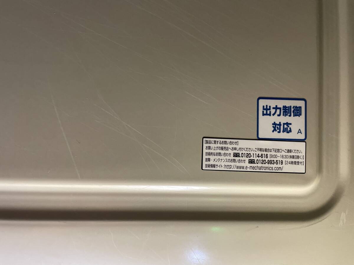 YASKAWA 安川電機 太陽光発電用 パワーコンディショナ Enewell-SOL P2 CEPT-P2AAB9P9B 2019年製 ジャンク パワコンの画像2