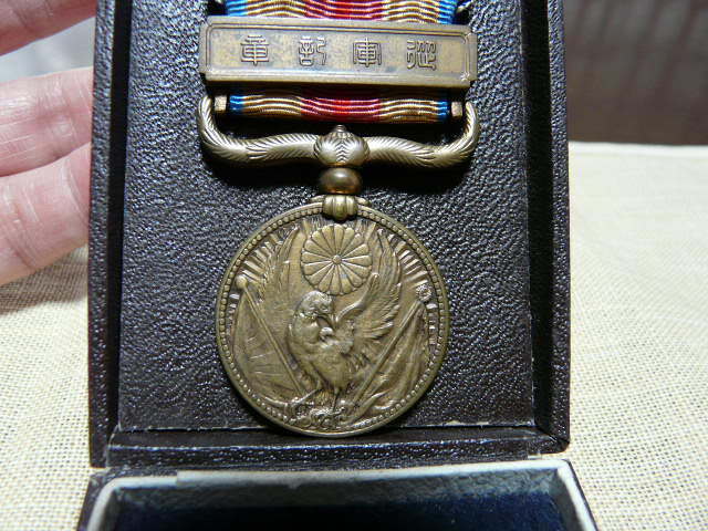 支那事変 従軍記章 旧陸軍 菊花紋章 バッジ メダルの画像5