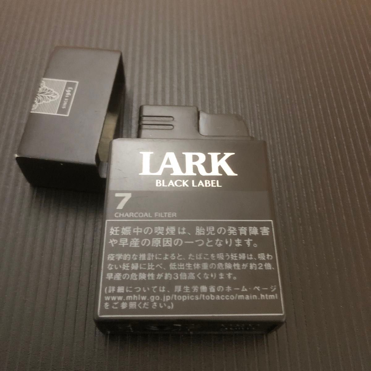 ラーク LARK black ライター ガスライター