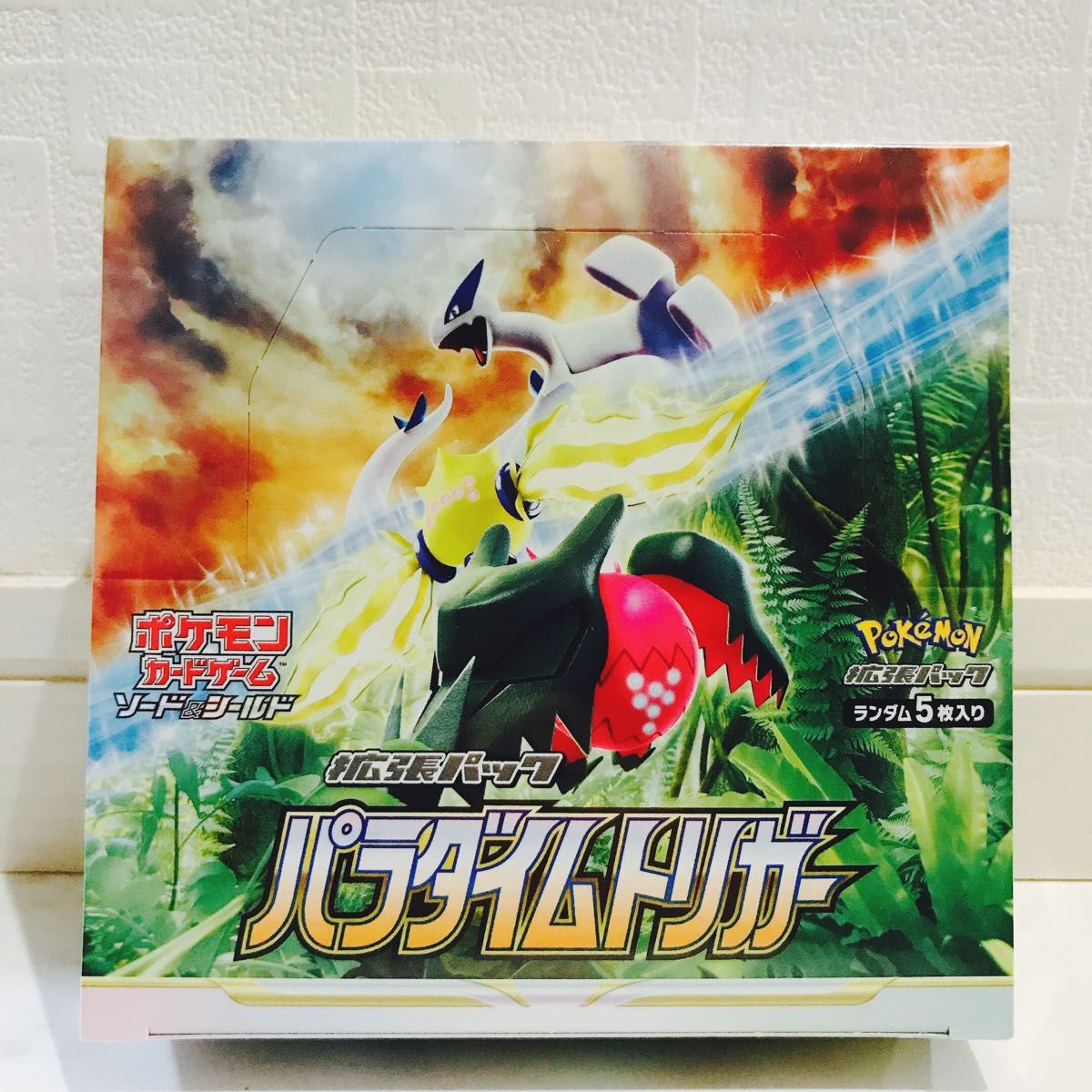 即日購入OK ポケモン パラダイムトリガー 1BOX シュリンク付き 即日購入OK ポケモン パラダイムトリガー 1BOX シュリンク付き