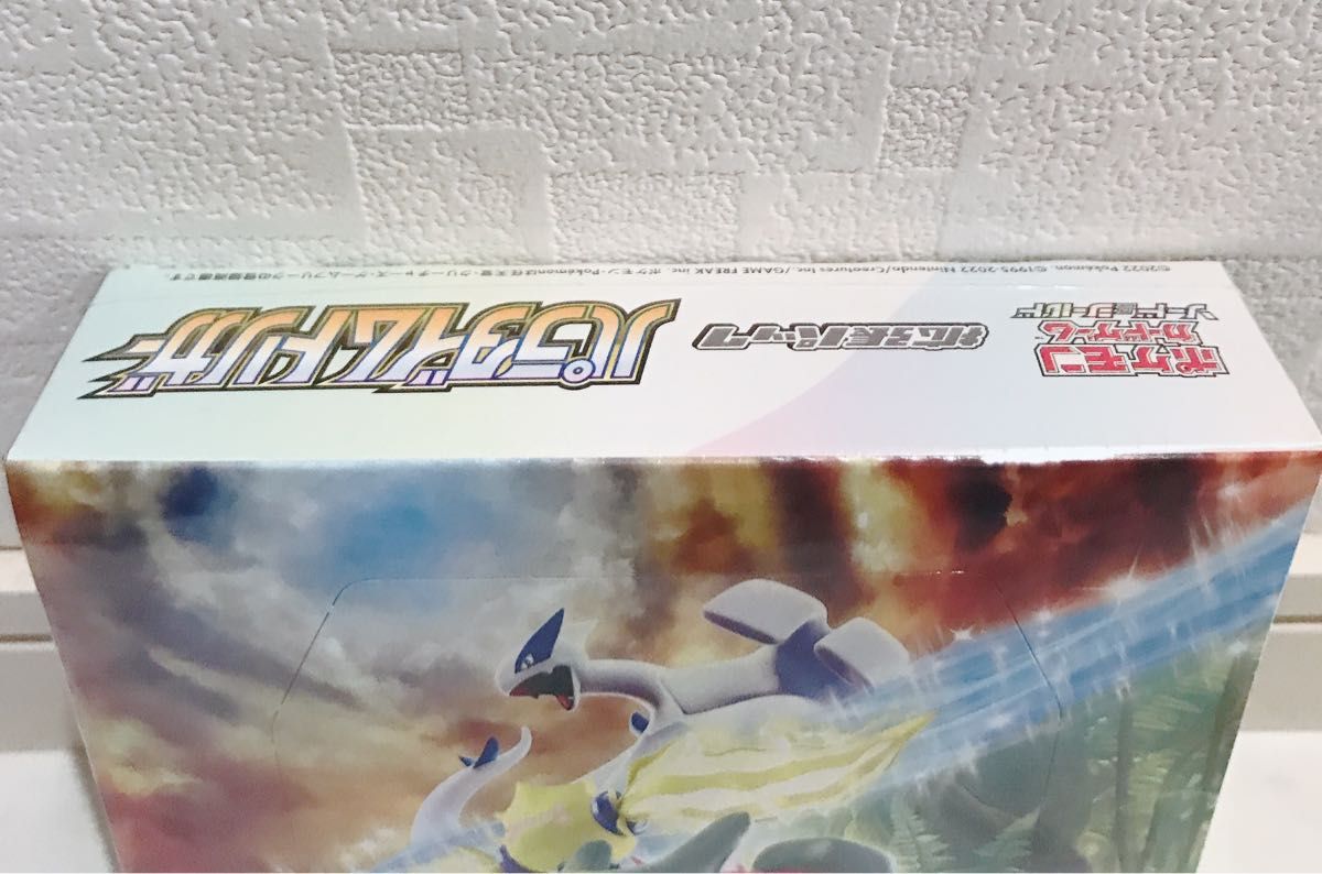 即日購入OK ポケモン パラダイムトリガー 1BOX シュリンク付き 即日購入OK ポケモン パラダイムトリガー 1BOX シュリンク付き