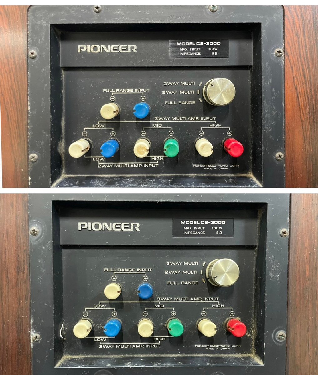 △776 中古品 オーディオ機器 スピーカー PIONEER CS-3000 パイオニア 【2個口発送品】の画像10