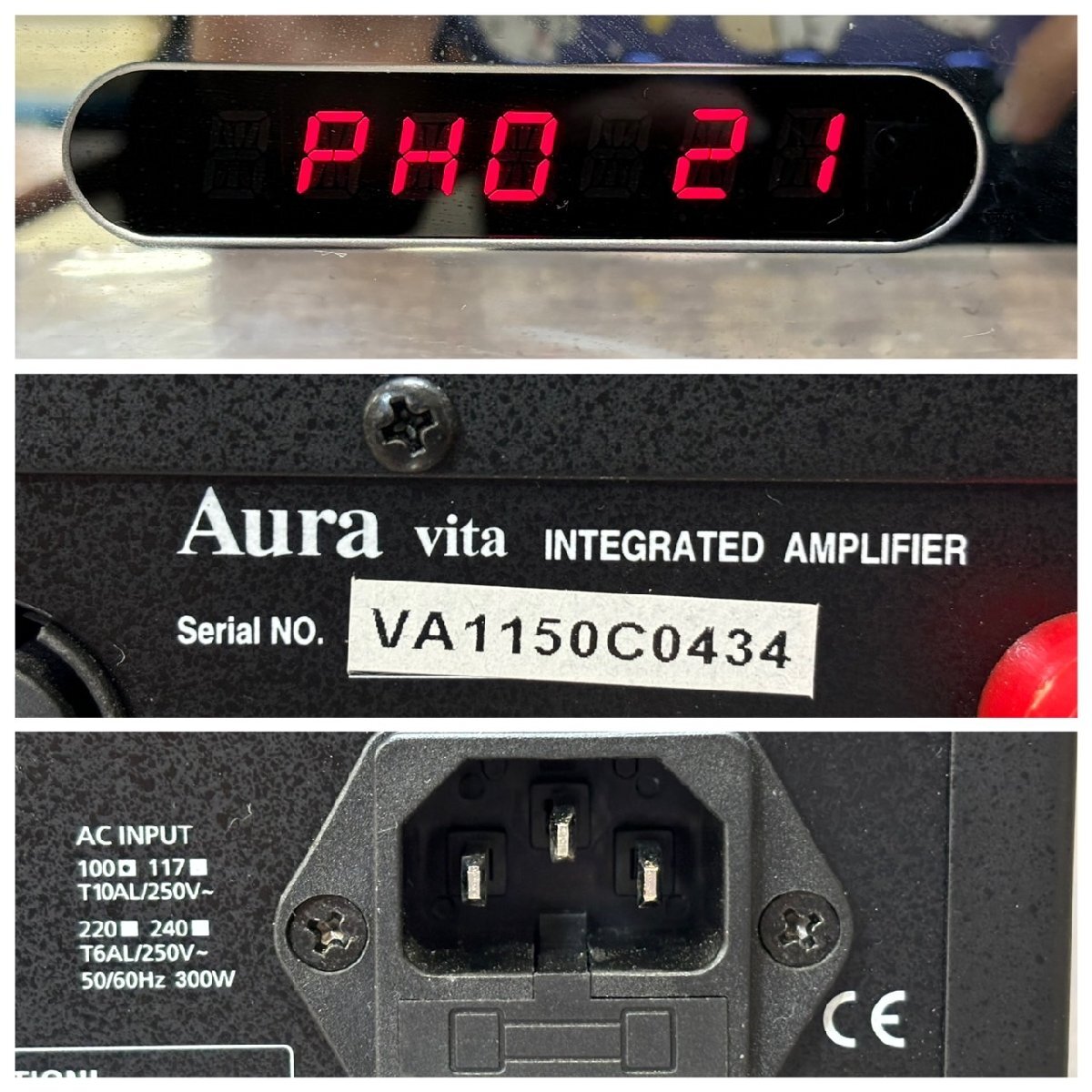 ^907 утиль звуковая аппаратура основной предусилитель Aura vita INTEGRATED AMPLIFIERo-la корпус только 
