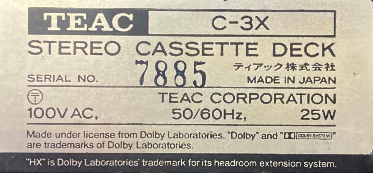 △802 ジャンク品 オーディオ機器 カセットデッキ TEAC C-3X ティアックの画像9