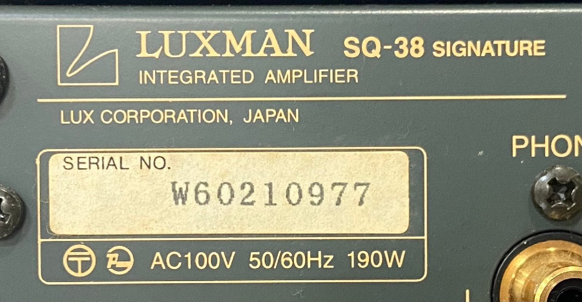 △439 ジャンク品 オーディオ機器 真空管 プリメインアンプ LUXMAN SQ-38 signature ラックスマン 元箱付きの画像9