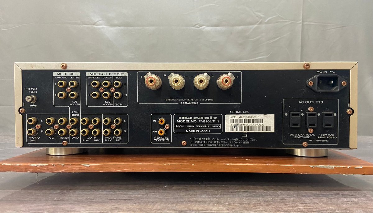 △787 ジャンク品 オーディオ機器 プリメインアンプ marantz PM8100/F1N マランツ 本体のみの画像6