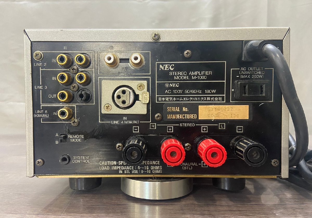 △668　ジャンク品　オーディオ機器　プリメインアンプ インテグレーテッドアンプ　NEC M-1000　エヌイーシー_画像6