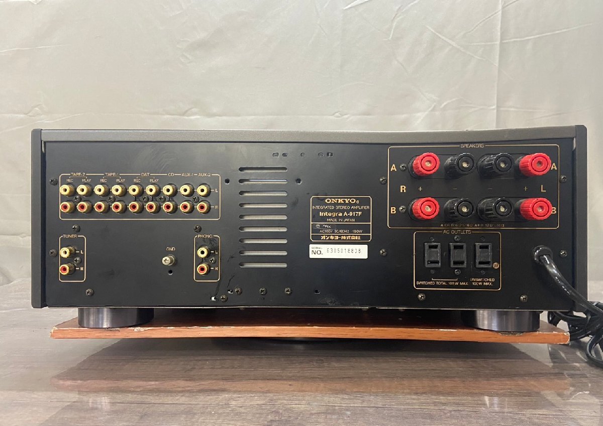 △672　ジャンク品　オーディオ機器　プリメインアンプ　ONKYO integra　A-917F　オンキョー_画像4