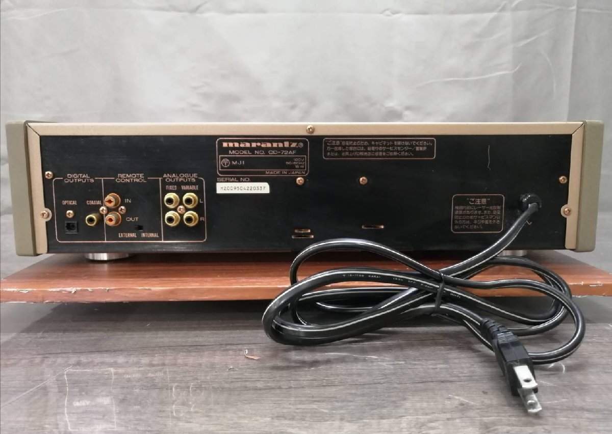 △512 ジャンク品 オーディオ機器 CDプレーヤー marantz CD-72AF マランツの画像6