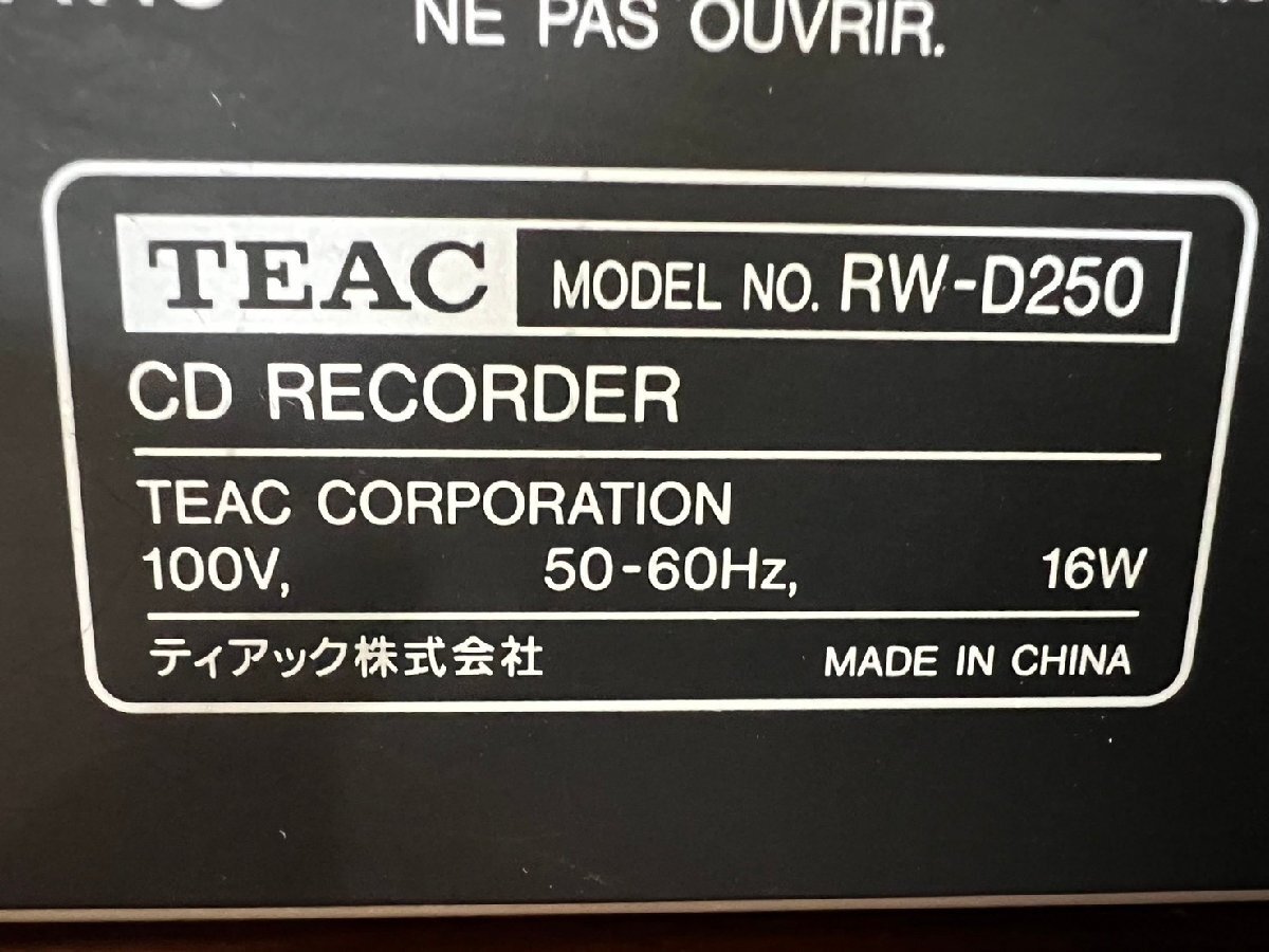 △418　ジャンク品　オーディオ機器　CDレコーダー　TEAC RW-D250　ティアック_画像9