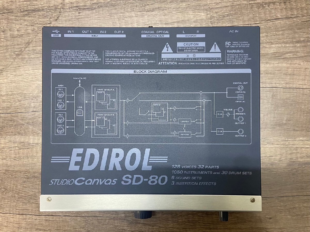 △721 現状品 器材 音源モジュール Roland Edirol SD-80 ローランドの画像4