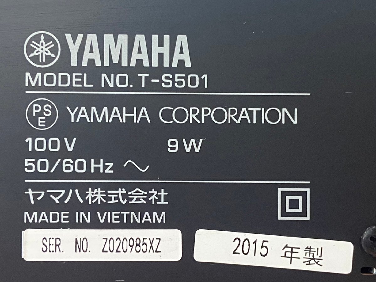 △709 現状品 オーディオ機器 FM/AMチューナー YAMAHA  T-S501 2015年製 ヤマハの画像8