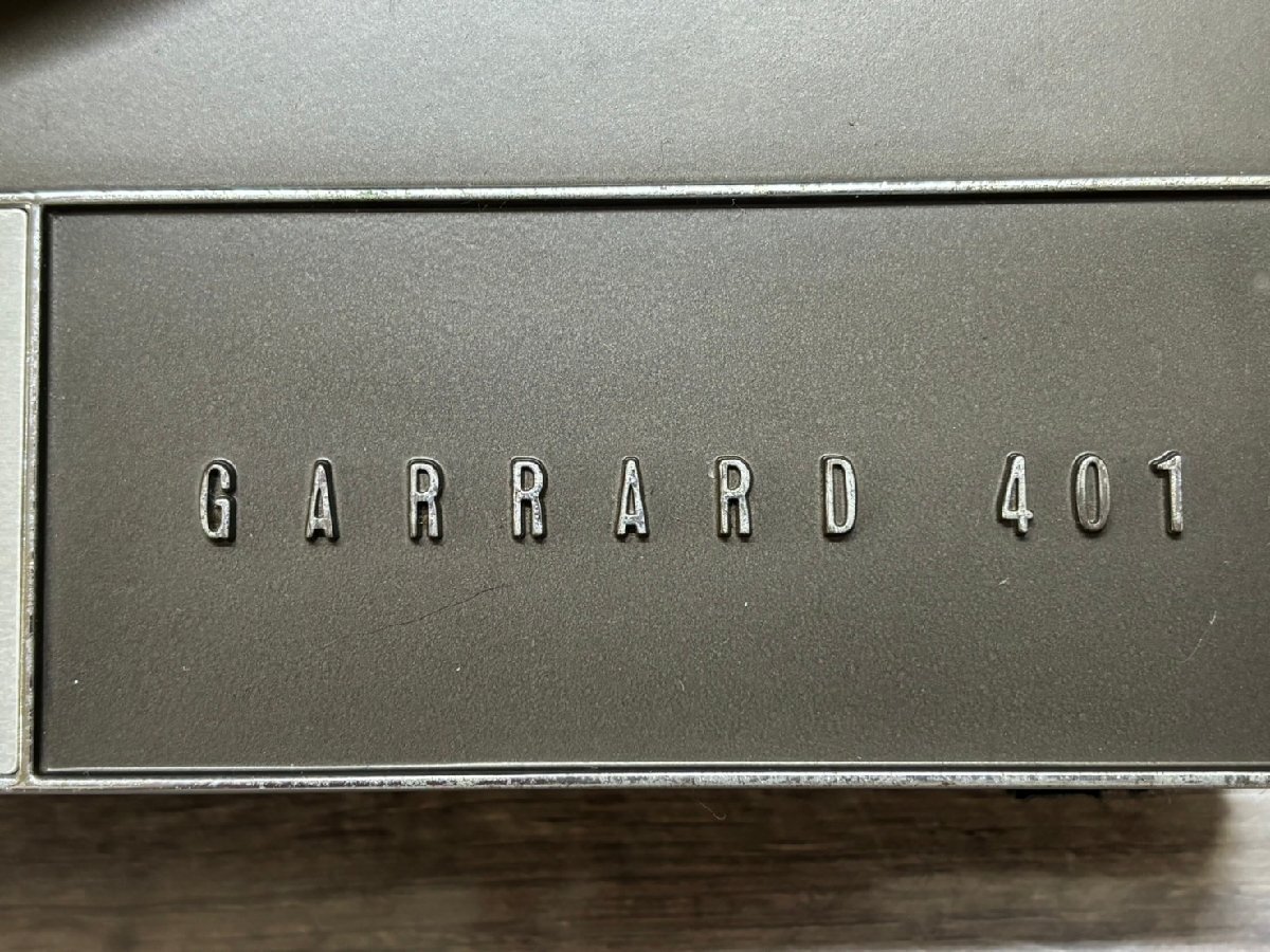 △741 ジャンク品 オーディオ機器 ターンテーブル レコードプレーヤー GARRARD 401 ガラードの画像6