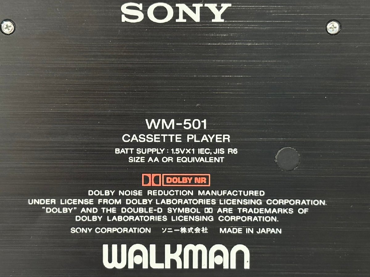 △764 ジャンク品 オーディオ機器 カセットプレーヤー ウォークマン SONY WM-501 ソニーの画像7