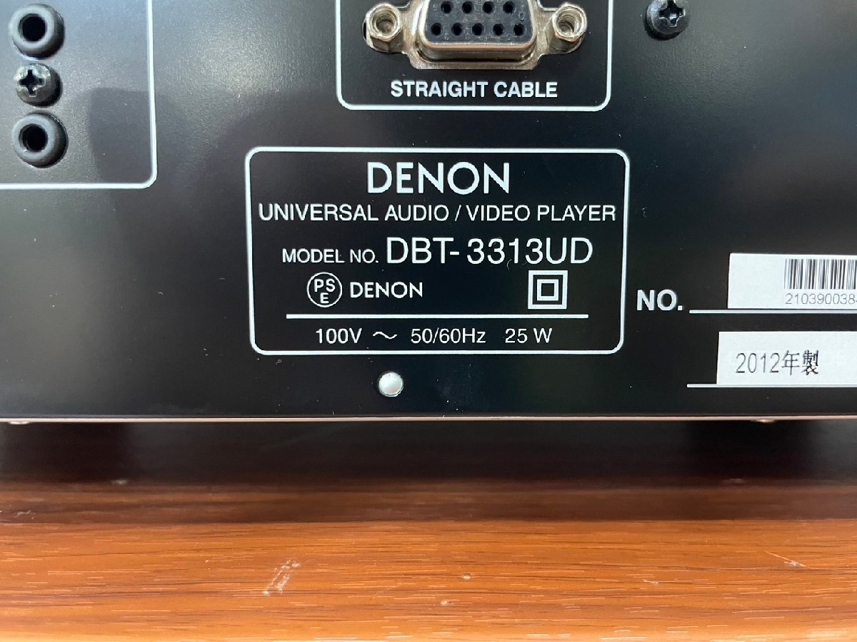 △748 ジャンク品 映像機器 ユニバーサルプレーヤー DENON DBT-3313UD 2012年製 デノン 元箱付きの画像8