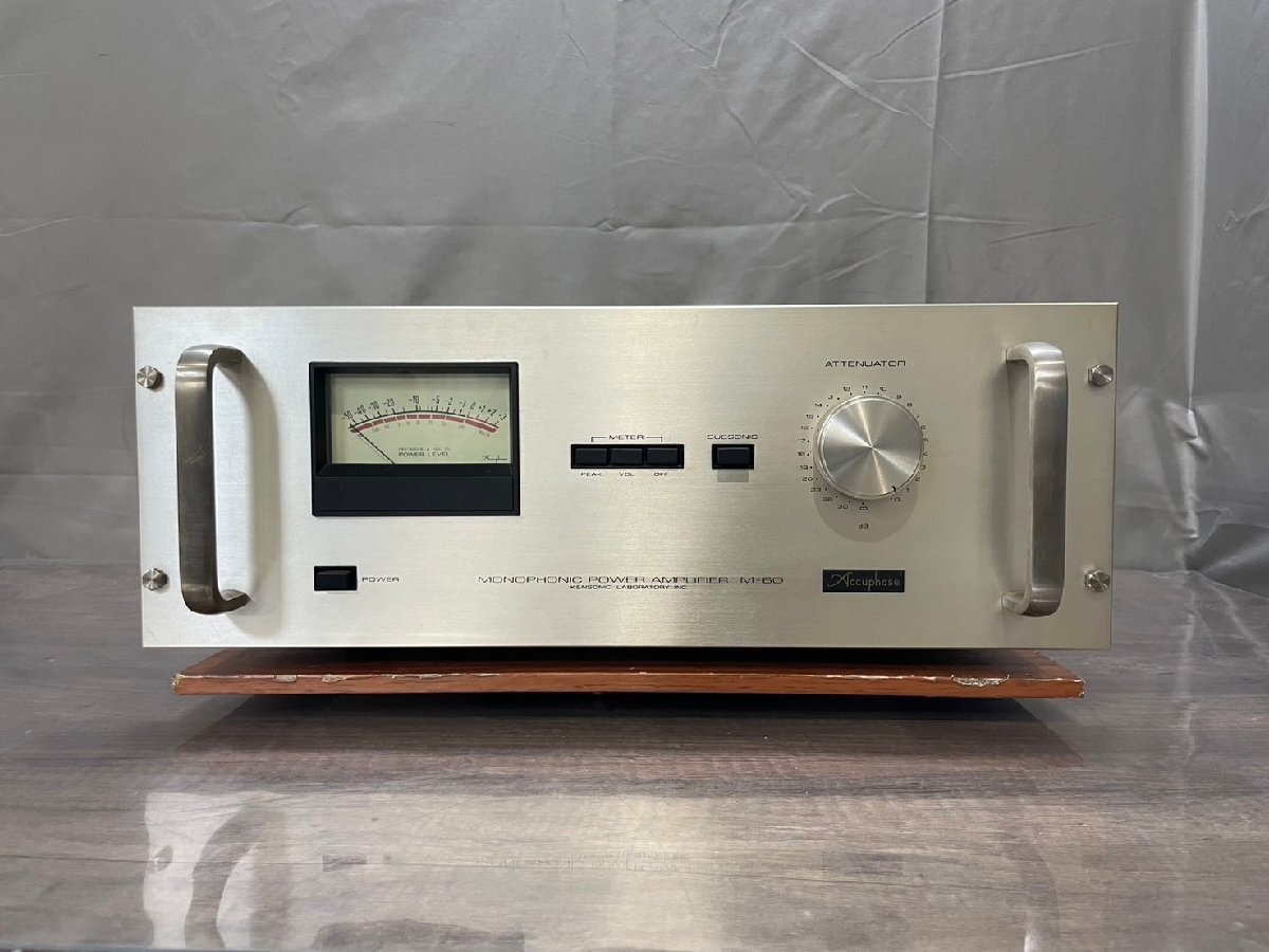 △871　ジャンク品　オーディオ機器　パワーアンプ　Accuphase　M-60　アキュフェーズ　本体のみ_画像2