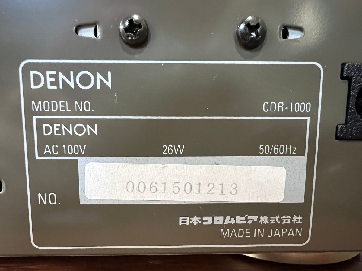 △881　現状品　オーディオ機器　CDプレイヤー　DENON　CDR-1000　デノン_画像9