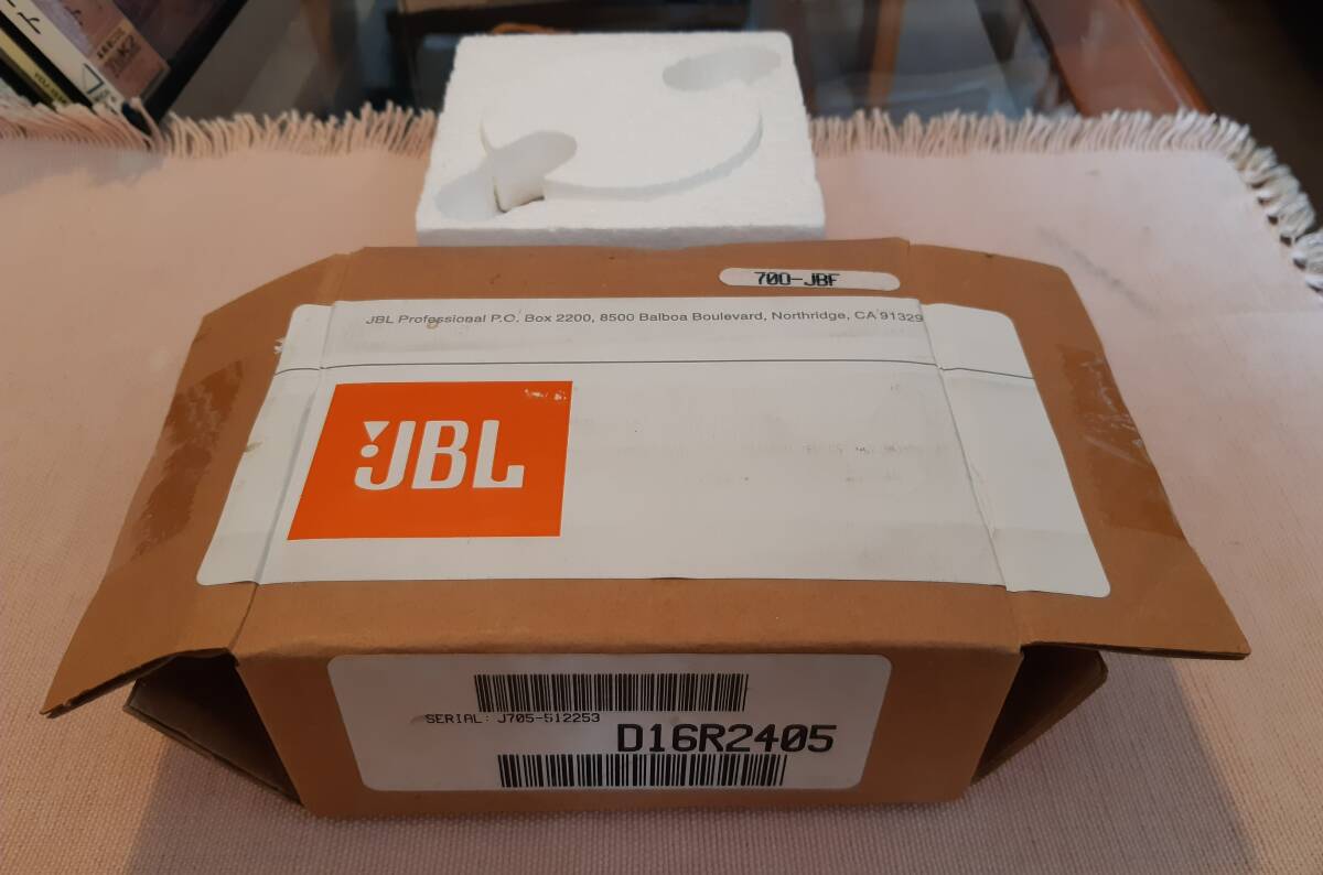 JBL ツィーター 2405ダイヤフラム D16R2405 純正未使用品 1個の画像8