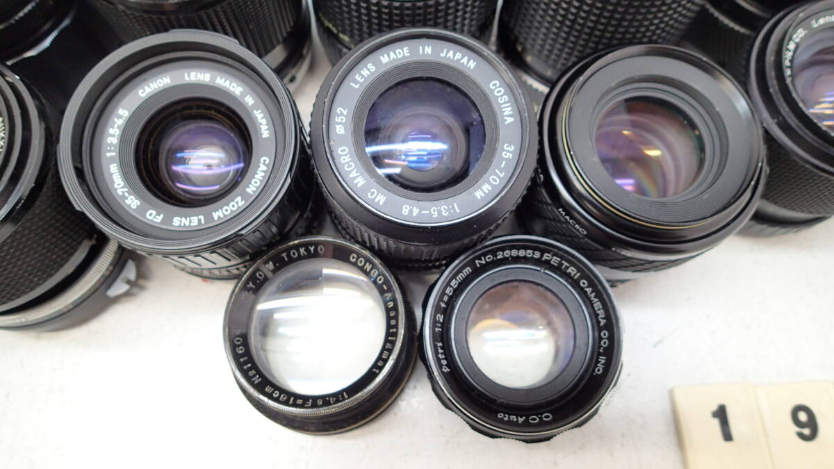 M197D 大量 ３７個 MF レンズ LEITZ WETZLAR Congo-Anastigmat petri CANON FD オリンパス E.Zuiko Nikon ZOOM-NIKKOR 等 ジャンクの画像6