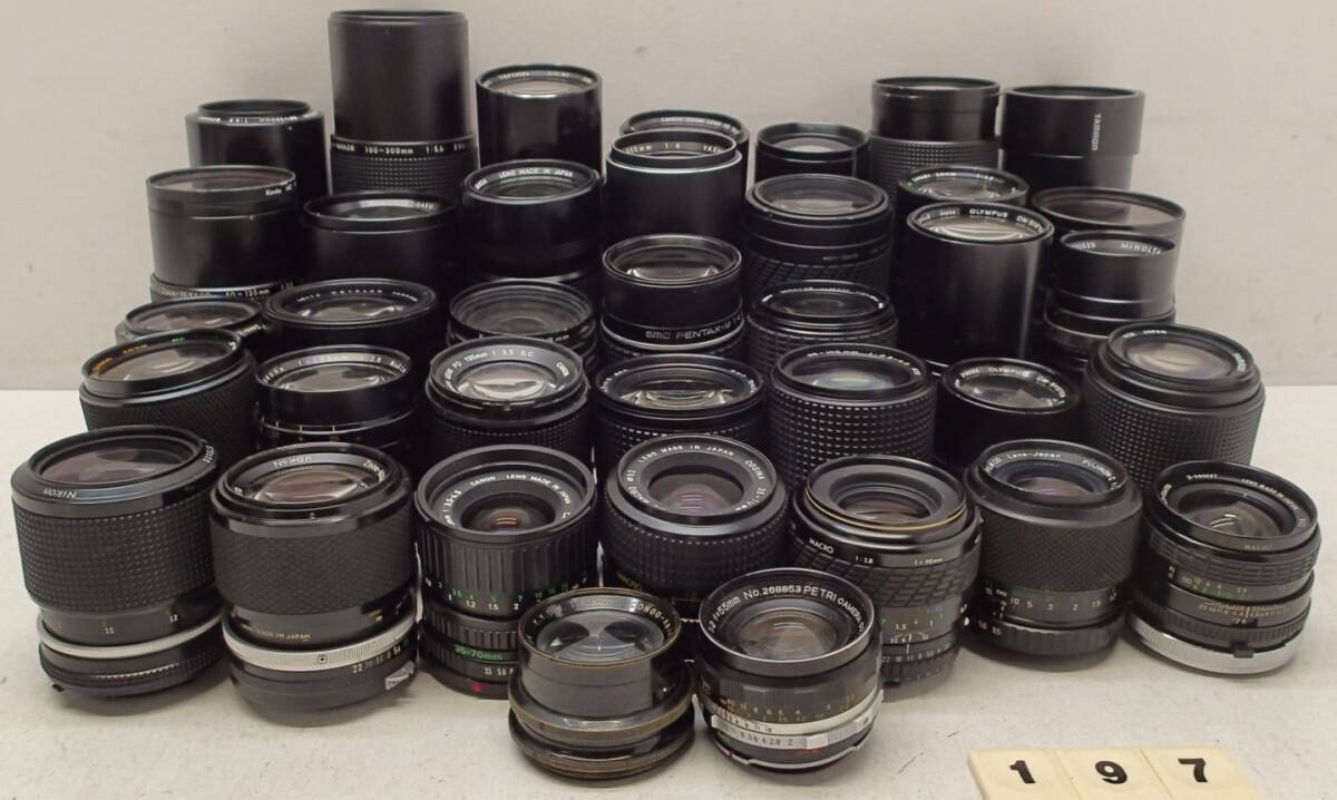 M197D 大量 ３７個 MF レンズ LEITZ WETZLAR Congo-Anastigmat petri CANON FD オリンパス E.Zuiko Nikon ZOOM-NIKKOR 等 ジャンクの画像2