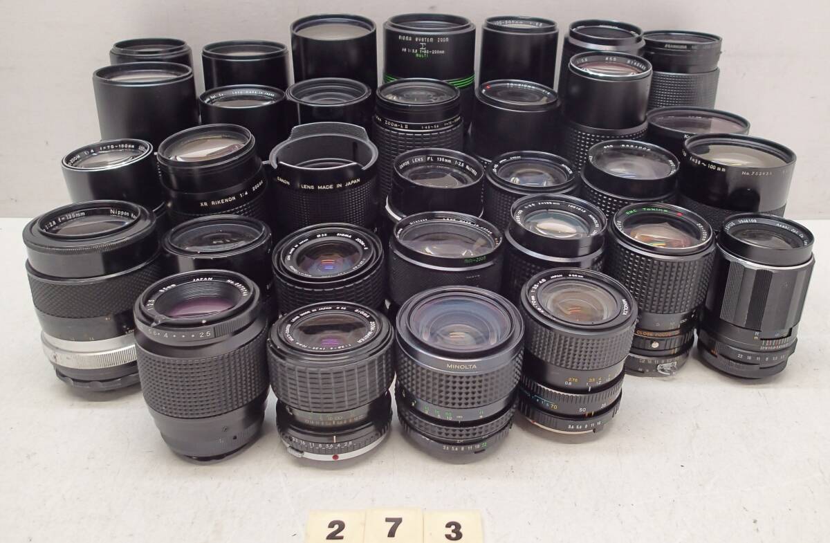 M273D 大量 MF レンズ ３２個 Canon FD FL Nikon Nikkor- Q C Super-Takumar Kenko Tokina Olympus Zuiko AUTO ZOOM Rikenon 等 ジャンク