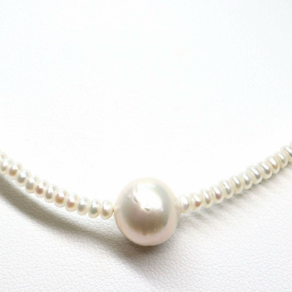 《K18 本真珠ネックレス》M 7.5g 約43cm pearl necklace ジュエリー jewelry DC0/DD0