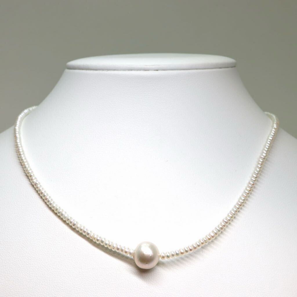《K18 本真珠ネックレス》M 7.5g 約43cm pearl necklace ジュエリー jewelry DC0/DD0