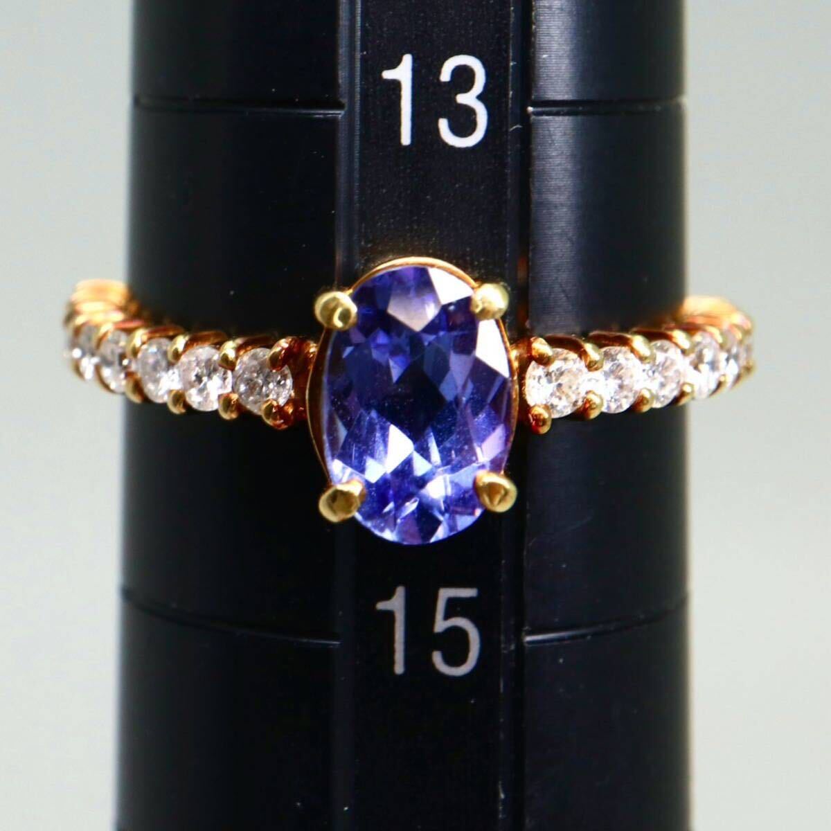 《K18 天然タンザナイト/天然ダイヤモンドリング》A 約2.6g 14号 0.40ct 0.82ct Tanzanite diamond ジュエリー ring 指輪 EB2/EBの画像8