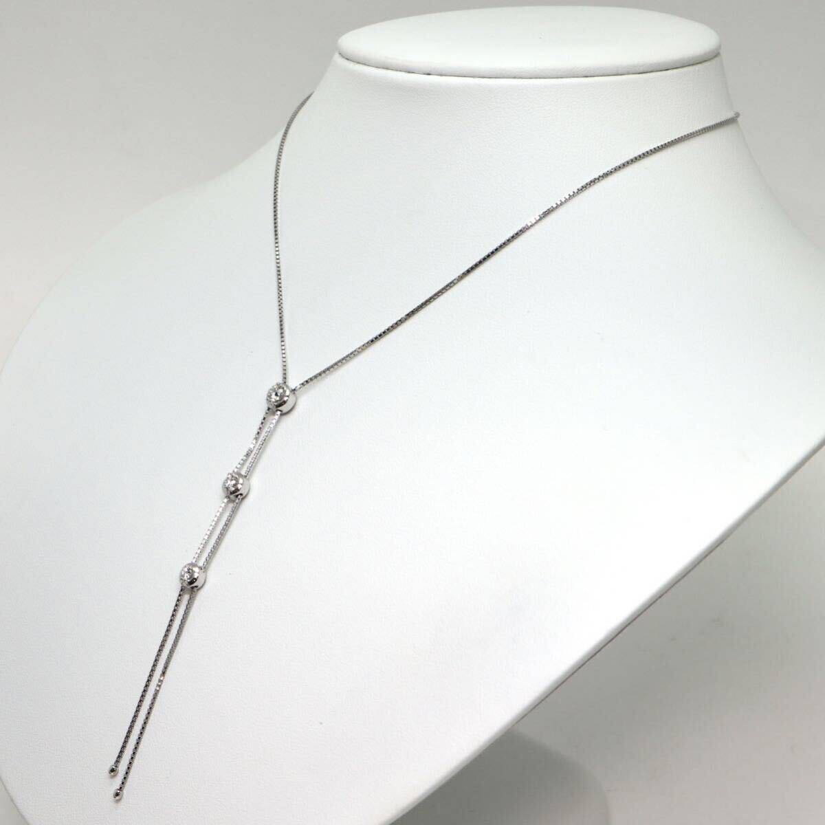 TASAKI(田崎真珠)豪華!!可動式!!《K18WG 天然ダイヤモンドネックレス》A 約5.9g 0.37ct diamond jewelry necklace EF9/EH0の画像2