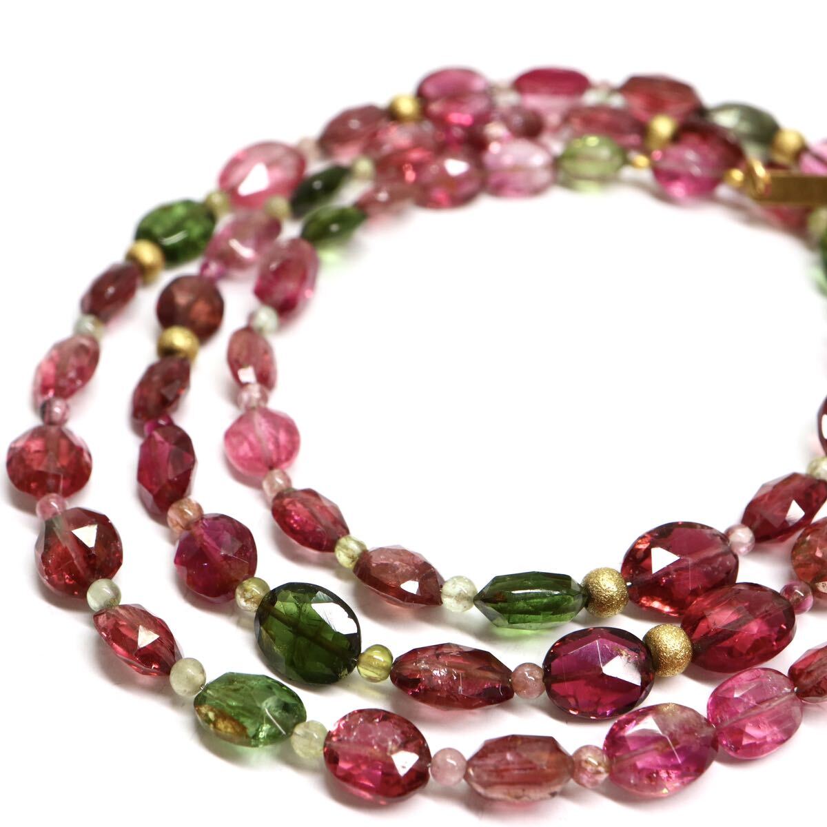 《K18 天然マルチカラートルマリンネックレス》A 約11.5g 約50.5cm tourmaline necklace ジュエリー jewelry DH0/EA8_画像1